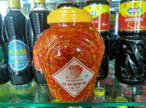 Tangtang Township chopped chilli 2 3kg steamed fish red chopped chilli fish head Tangtang chili sauce a bucket