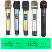 Single microphone handheld wireless microphone UHF wireless microphone matching 740-790MHz frequency band receiver