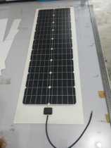 50W-half flexible monocrystalline silicon solar panel charging 12V Car battery light volt board caravan electricity-generating lighting