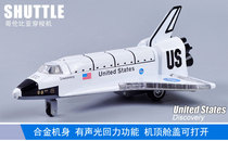 Annihil 20 annihil 15 annihil 10A380F18 Dragon Colombian Wearing Shuttle Machine Light Back Force Sound Effects Aircraft Model