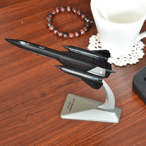 1:200 Black Bird SR-71 Supersonic Reconnaissance Aircraft American Classic Alloy Aircraft Model Finished Aircraft Model SR71
