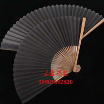 Opera costume props supplies black Fan Film and Television Costume black paper fan practice fan Opera drama practice fan