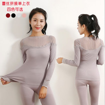 Lace base shirt Mesh Splice Dress Women Long Sleeve Thin 2017 Spring and Autumn New Slim Joker Shirt Top