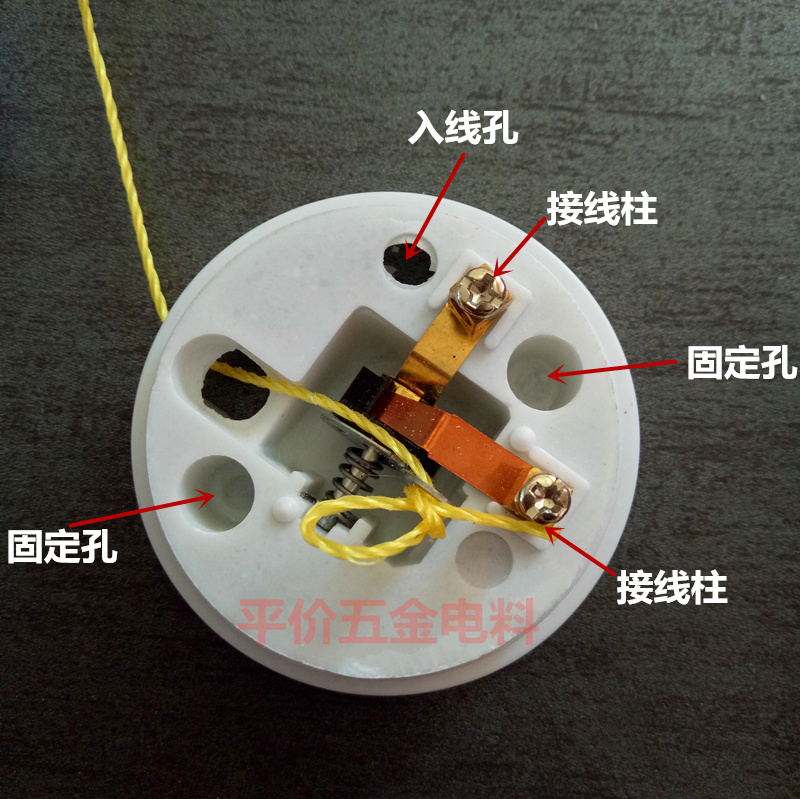 old-fashioned pull cord switch household light bulb single control pull box round switch copper column wiring wall pull cord light switch