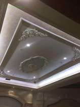 Eurostyle Gypsum Large Corner Flowers Smallpox Ceiling Mounted beautifully carved flower series