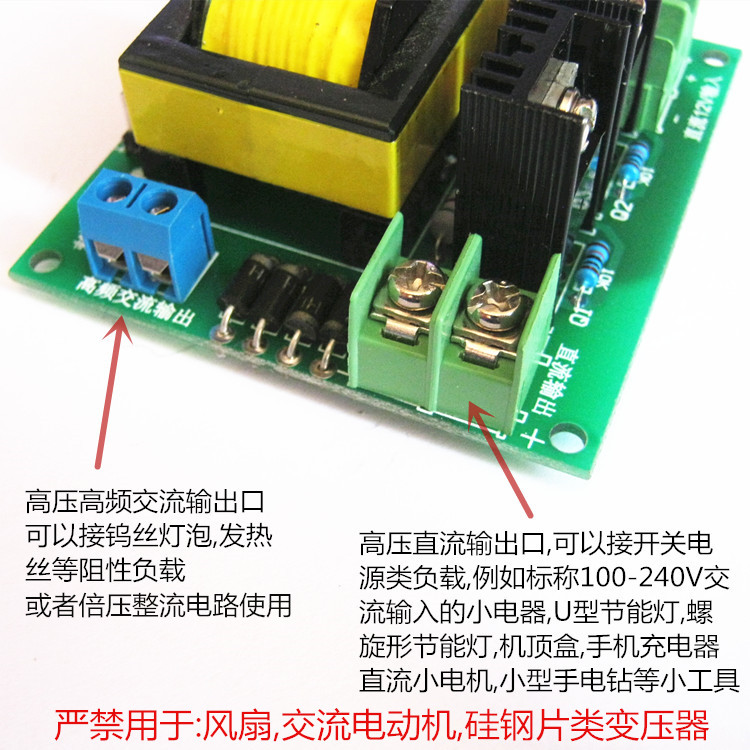 Купить Инвертор 150W мини инвертора 12В батареи заряд 220В повышающий ...