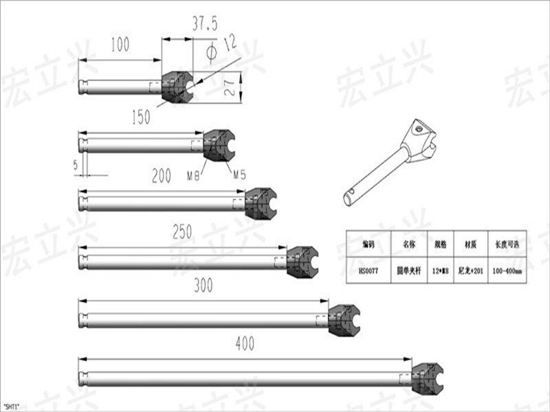 其他输送机械 金属固定头30*43不锈钢支架立柱30*75钣金支架70*120l型护栏配件