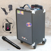 KVG Red Sun 8 inch outdoor wireless Bluetooth audio dance square dance big volume wooden box with microphone home promotion