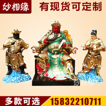 Manufacturers of Buddha statues resin FRP buddha statues affixed gold 1 8 meters Guan Gong 1 5 meters Zhoucang Guan Ping