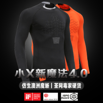 Small X new magic 4 0 Lightweight breathable quick-drying marathon trail running intermittent sports top running compression suit