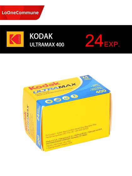 American Kodak Kodak 400 Film Ultramax All-Round 135 컬러 마이너스 필름 24 사진 2 월 27 일 싱글 롤 American Kodak Kodak 400 Film Ultramax All-Round 135 컬러 마이너스 필름 24 사진 2 월 27 일 싱글 롤