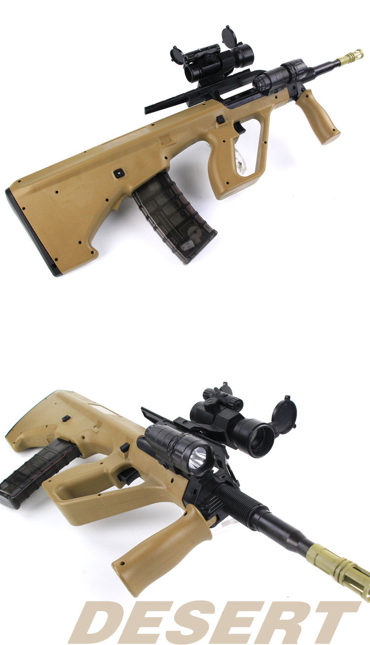 aug水弹枪下供弹电动连发成人真人cs子弹枪男孩狙击枪儿童玩具抢