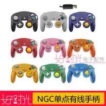 WII game handle NGC interface game handle NGC single handle gamecube controller