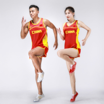 New Chinese team track and field suit suit mens and womens training suit vest fitness running marathon college entrance examination physical examination