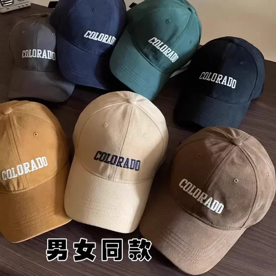 야구 모자 남성과 여성 2025 New Hat Wide Brim Big Head 원주 야구 모자를 보여주는 작은 태양 보호 모자 태양 모자 야구 모자 남성과 여성 2025 New Hat Wide Brim Big Head 원주 야구 모자를 보여주는 작은 태양 보호 모자 태양 모자