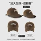야구 모자 남성과 여성 2025 New Hat Wide Brim Big Head 원주 야구 모자를 보여주는 작은 태양 보호 모자 태양 모자 야구 모자 남성과 여성 2025 New Hat Wide Brim Big Head 원주 야구 모자를 보여주는 작은 태양 보호 모자 태양 모자