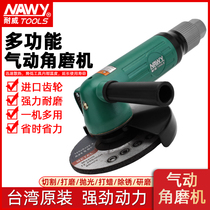 Taiwan Resistant 4 Inch Pneumatic Angle Mill Industrial Grade Polished Grinding Machine Grinding Machine Grinding Machine NY-3304