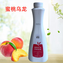 Mai Peach Oolong 1 2kg Fruit Tea Cold Drinking Ingredients Dense Paste Commercial Peach Oolong Fruit Tea