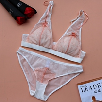 Fan-style underwear briefs a set of ladies small breasts for a bra sexy lace anti-convex steel ring bra suit thin