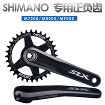 DECKAS 96BCD single disc M7000 XT M8000 M9000 tooth disc positive and negative tooth disc