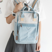 School Bag Women 2021 Japan-ROK New Collision Color Junior High School Double Shoulder Bag Ins Small Crowddesign Travel Bag Summer College Students