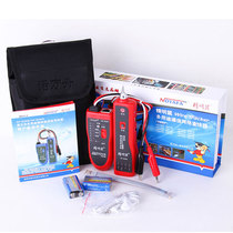 Upgrade anti-burn version shrewd rat NF-806RB Wire Finder Multifunction Network Photometric Wire Finder Tool Kit