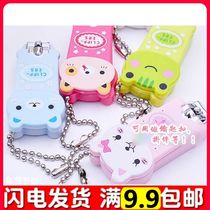 Creative Cute Cartoon Nail Cut Frogs Fingernail Knife Teenage Girl Cute Opening Giveaway Event Gift Microquotient Sweep