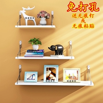Punch-free wall shelf simple modern shelf Wall creative one-character partition living room wall-mounted bedroom bookshelf