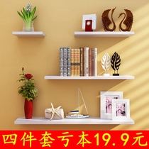 Wall shelf creative wall partition bedroom bookshelf simple modern shelf wall hanging living room decoration