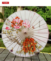 Oil Paper Umbrella Female Ancient Wind Qipao Show Walking Show Umbrella Model Show Umbrella Classical Crafts Performance Han Fu performed Gangnam