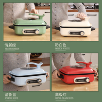 Multi-function cooking pot Frying split electric pot with steaming drawer Barbecue hot pot electric baking pot Electric oven Net red pot