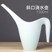 INS Wind Gardening Watering Pot 1500ml