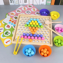 Two-in-one memory chess ball game kindergarten baby exercise use chopsticks early education memory training play teaching aids