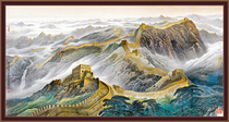 Golden Great Wall background picture Feng Shui painting decorative painting can be customized size can be customized photo frame multi picture optional