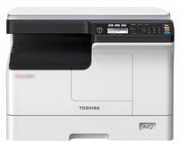 New original Toshiba 2523AD digital multifunction machine Toshiba DP-2523AD copier standard double-sided device