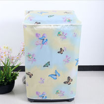 Sand cloth laundry Hood waterproof sunscreen automatic drum upper open wave wheel universal laundry machine cover