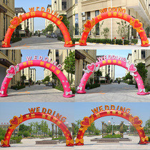 2021 New Custom 8 10 m inflatable arch wedding wedding opening air model European rainbow door Air arch