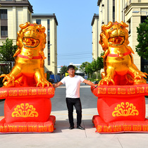 Opening of inflatable golden lion auspicious unicorn celebration arches festival wedding Air model props cartoon custom