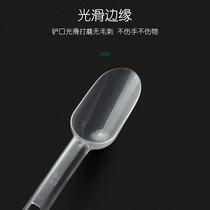 Coffee bean spoon Dig coffee green bean shovel Nut grain shovel