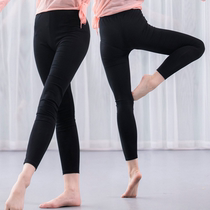 Stretch tight dance pants Yoga ballet professional practice art examination cropped pants female student base training course