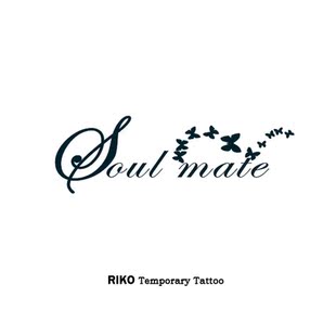 纹身灵魂伴侣什么意思内容图片分享