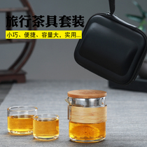 High temperature resistant glass travel tea set thick portable kung fu tea set set one pot two cups fast guest Cup bubble teapot