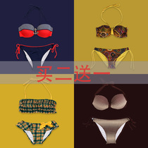 Swimsuit women feel small breasts for a bikini chic slim and split holiday triple-point swimming spa