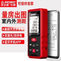 Bluetooth mobile phone APP Voice laser rangefinder Infrared distance measuring instrument Room measuring instrument Electronic ruler