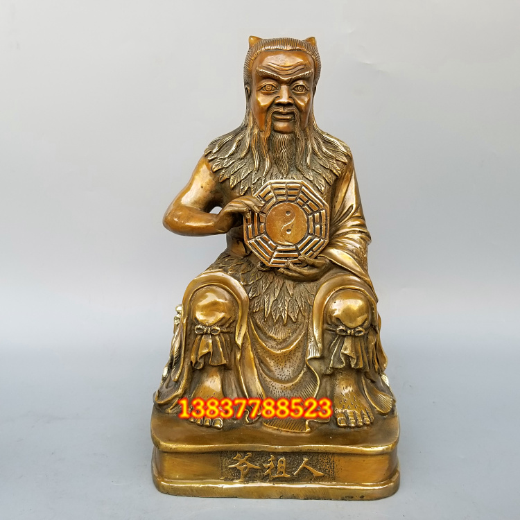 纯铜盘古铜像人祖爷坐像八卦祖师伏羲大帝人文始祖 铜器铜雕定做