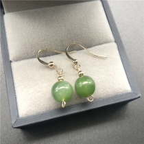 Natural and Athletic Bite jade pendant 9 5mm14K Note gold inlaid batch of different styles of random