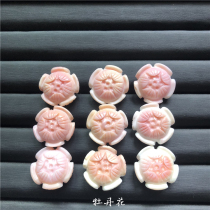 Natural Queen Beifu World Shell Peony Flower Wear Bracelet Accessories Back Cloud Pendant Hainan Rouge Snail