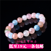 Natural Morgan stone bracelet female ice through Morgan Beryl Beryl crystal bracelet bracelet fresh candy color