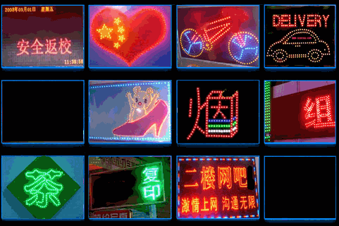 户外防水led灯箱闪光招牌发光字灯箱定做广告牌成品定制超薄悬挂