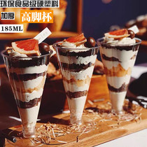 Goblet Disposable plastic cup Mousse cup Pudding cup Dessert cup Jelly cup Goblet hard plastic transparent 2